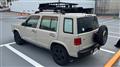 1997 Nissan Nissan Others
