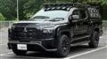 2024 Mitsubishi Triton