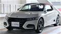 2020 Honda S660