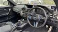 2014 BMW 2 Series