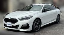 2020 BMW 2 Series