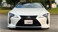 2023 Lexus LC