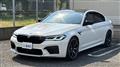 2022 BMW BMW Others