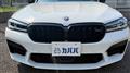 2022 BMW BMW Others