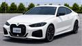 2025 BMW 4 Series