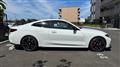 2025 BMW 4 Series