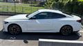 2025 BMW 4 Series