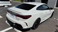 2025 BMW 4 Series