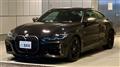2023 BMW 4 Series