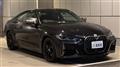 2023 BMW 4 Series