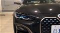2023 BMW 4 Series