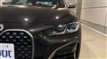 2023 BMW 4 Series