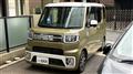 2018 Daihatsu WAKE