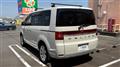 2013 Mitsubishi Delica D5