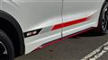 2024 Mitsubishi OUTLANDER PHEV