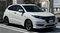 2017 Honda VEZEL