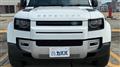 2021 Land Rover Defender