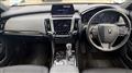 2018 Toyota Crown