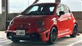 2025 ABARTH ABARTH OTHERS