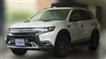 2019 Mitsubishi OUTLANDER PHEV