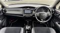 2014 Toyota Corolla Fielder