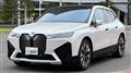 2022 BMW BMW Others