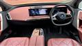 2022 BMW BMW Others