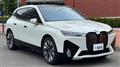 2022 BMW BMW Others