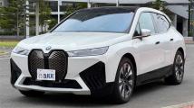 2022 BMW BMW Others