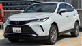 2025 Toyota Harrier