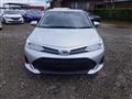2020 Toyota Corolla Axio