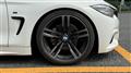 2019 BMW 4 Series