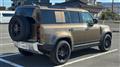 2024 Land Rover Defender