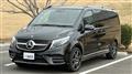 2022 Mercedes-Benz V-Class