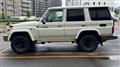 2015 Toyota Landcruiser 70
