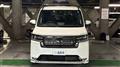 2023 Honda Step WGN