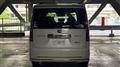 2023 Honda Step WGN