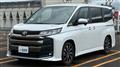 2025 Toyota Noah