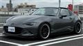 2017 Mazda Roadster