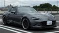 2017 Mazda Roadster