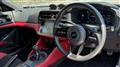 2024 Nissan Fairlady Z