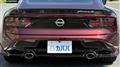 2024 Nissan Fairlady Z