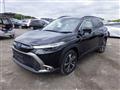 2023 Toyota Toyota Others