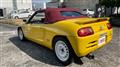 1991 Honda Beat