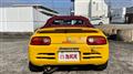 1991 Honda Beat