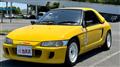 1991 Honda Beat