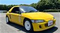 1991 Honda Beat
