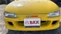 1991 Honda Beat