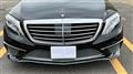2014 Mercedes-Benz S-Class