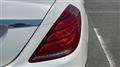 2014 Mercedes-Benz S-Class